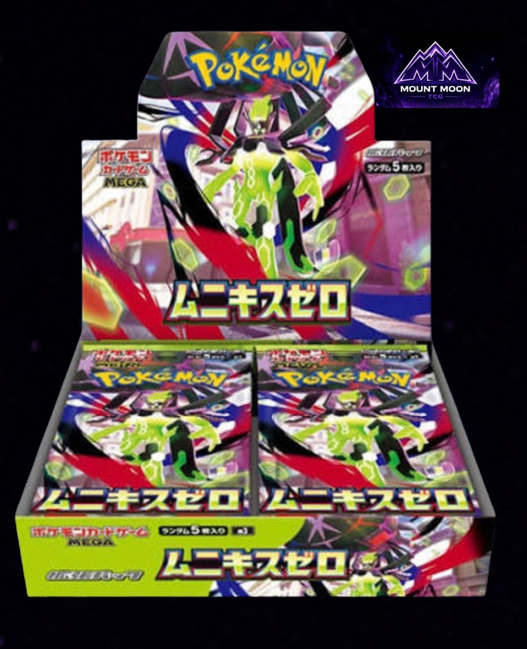 Nihil Zero M3 Japanese Pokémon TCG Booster Box (30 packs)