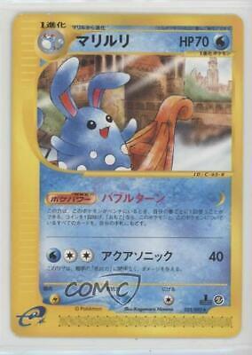 Azumarill