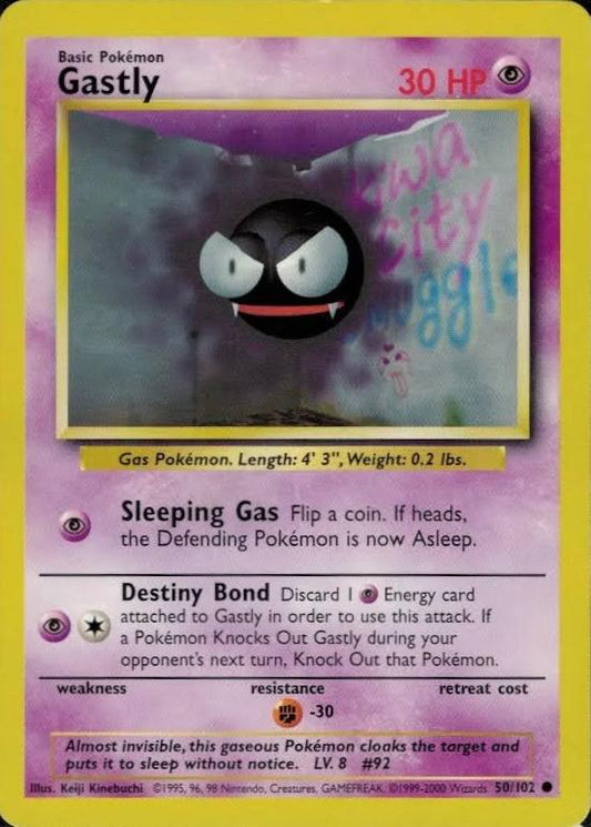 Gastly [1999-2000]