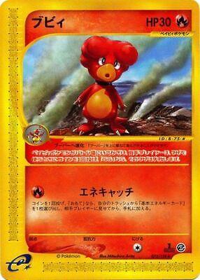 Magby