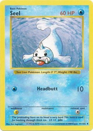 Seel [Shadowless]