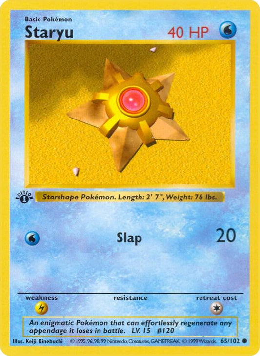 Staryu [1st Edition]