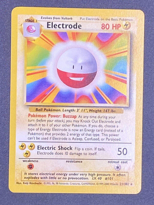Electrode [1999-2000]