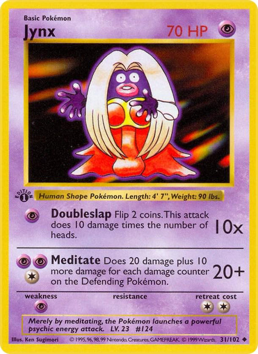 Jynx [1st Edition]