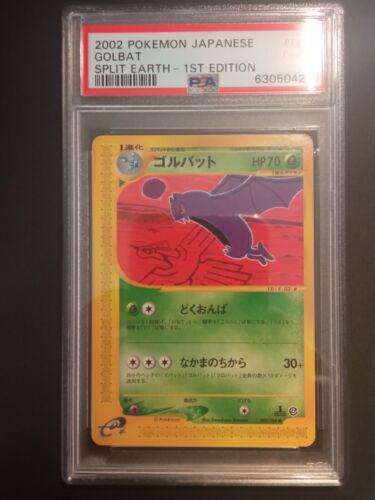 Golbat [1st Edition]