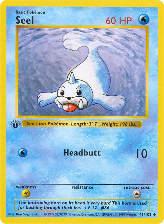 Seel [1st Edition]