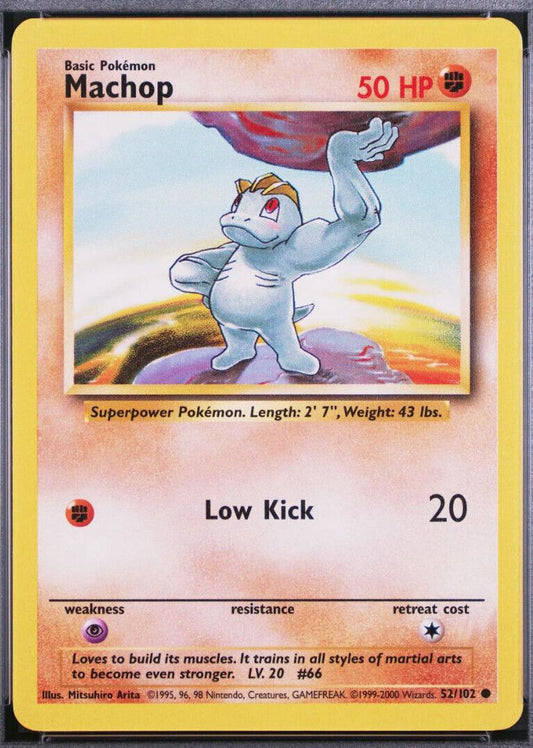 Machop [1999-2000]