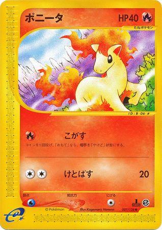 Ponyta