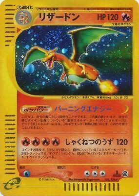 Charizard [1st Edition]