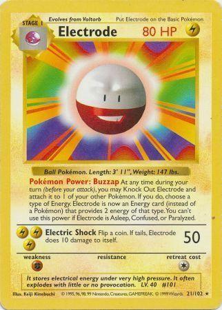Electrode [Shadowless]