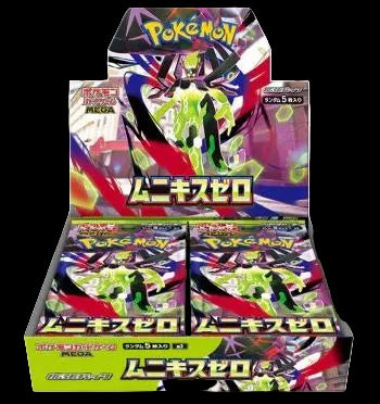 Nihil Zero M3 Japanese Pokémon TCG Booster Box (30 packs)