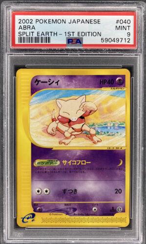 Abra [1st Edition]