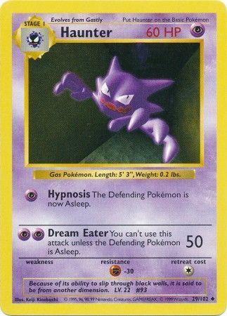Haunter [Shadowless]