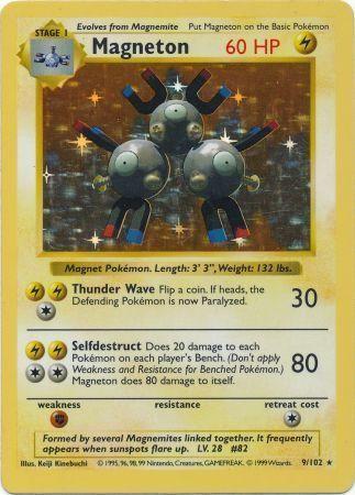 Magneton [Shadowless]