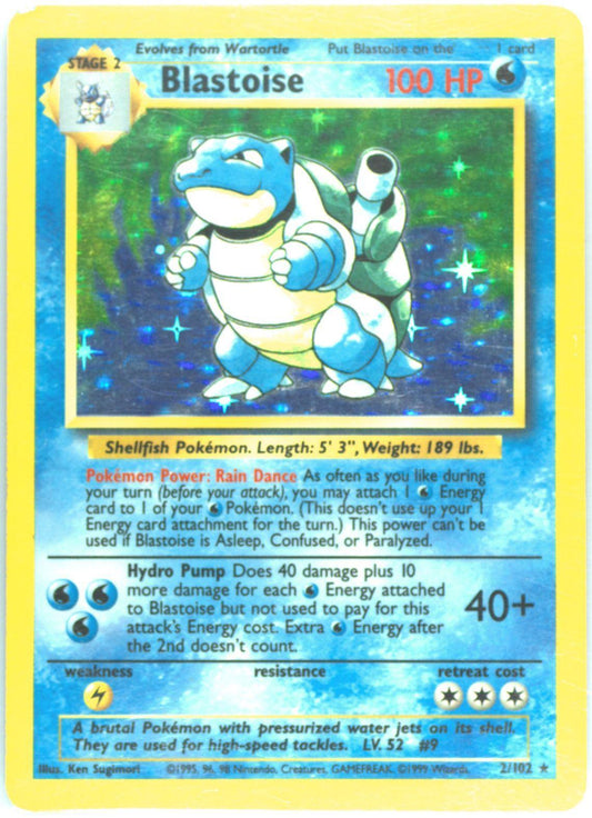 Blastoise [Stage Error]