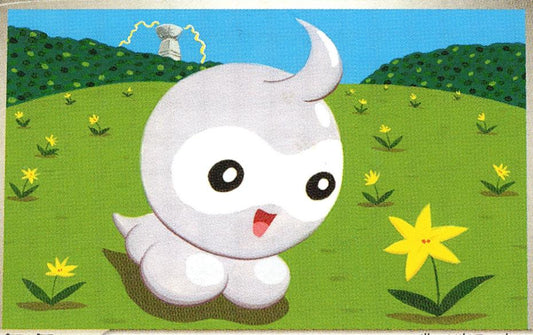 Castform [1st Edition]