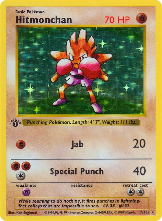 Hitmonchan [1st Edition]