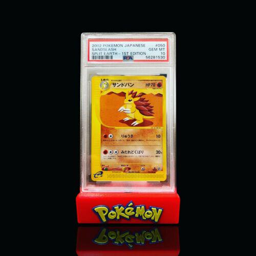 Sandslash [1st Edition]