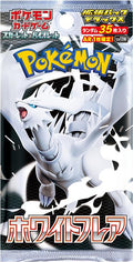 White Flare - Deluxe Booster Pack