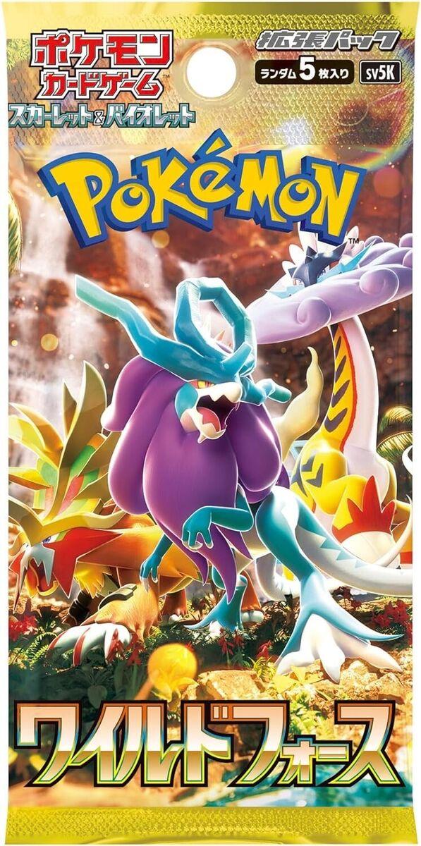Wild Force - Booster Pack