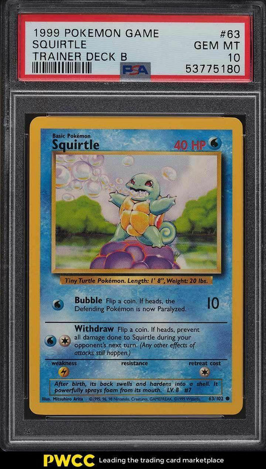Base Set Squirtle [Trainer Deck B]