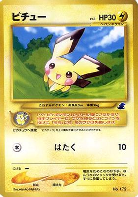 Pichu