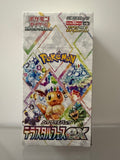 Terastal Festival EX - Japanese Pokemon TCG Booster Box (10 Packs)