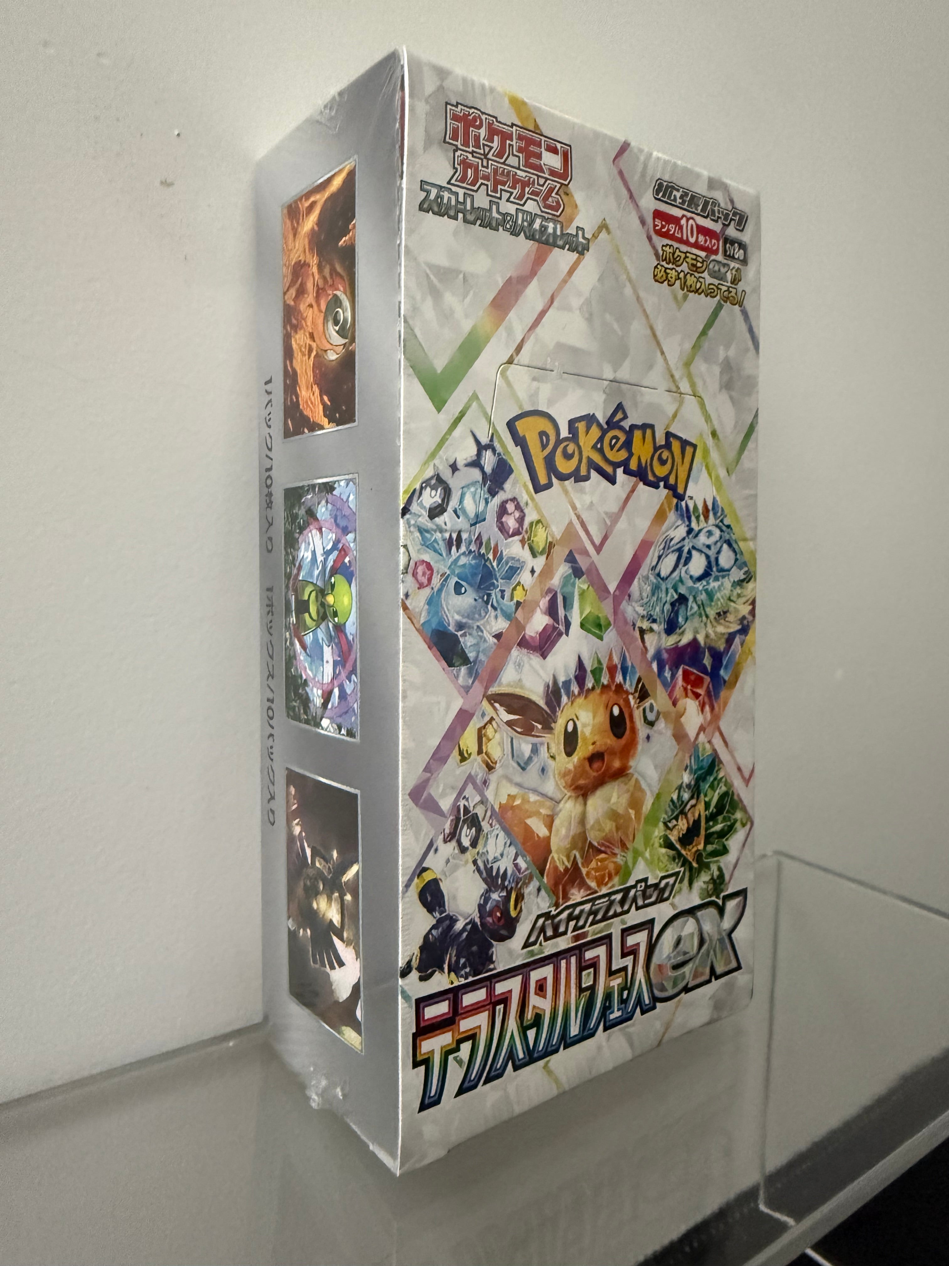 Terastal Festival EX - Japanese Pokemon TCG Booster Box (10 Packs)