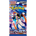 Ninja Spinner M4 Booster Pack