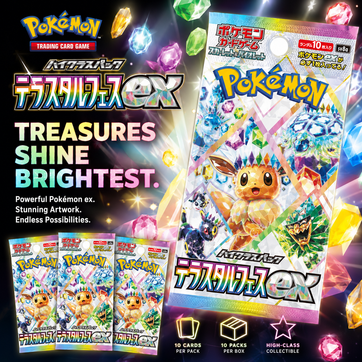 Terastal Festival - Booster Box - Japanese Pokémon TCG