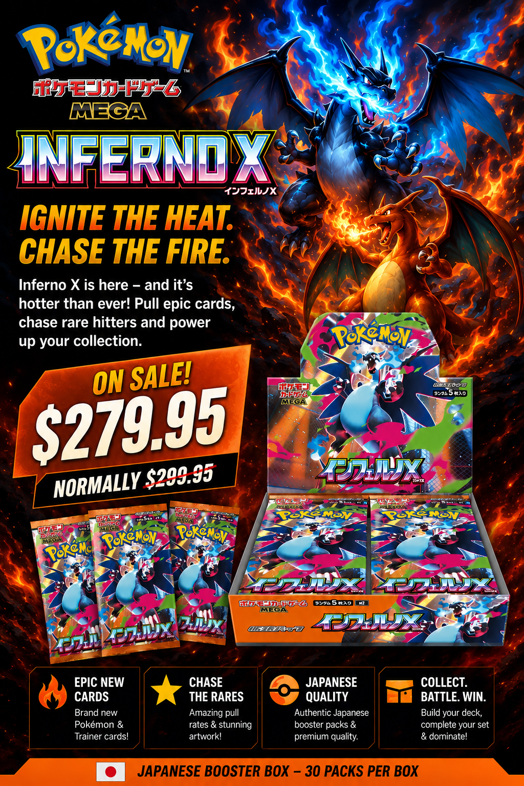 Mega Inferno X - Booster Box - Japanese Pokémon TCG