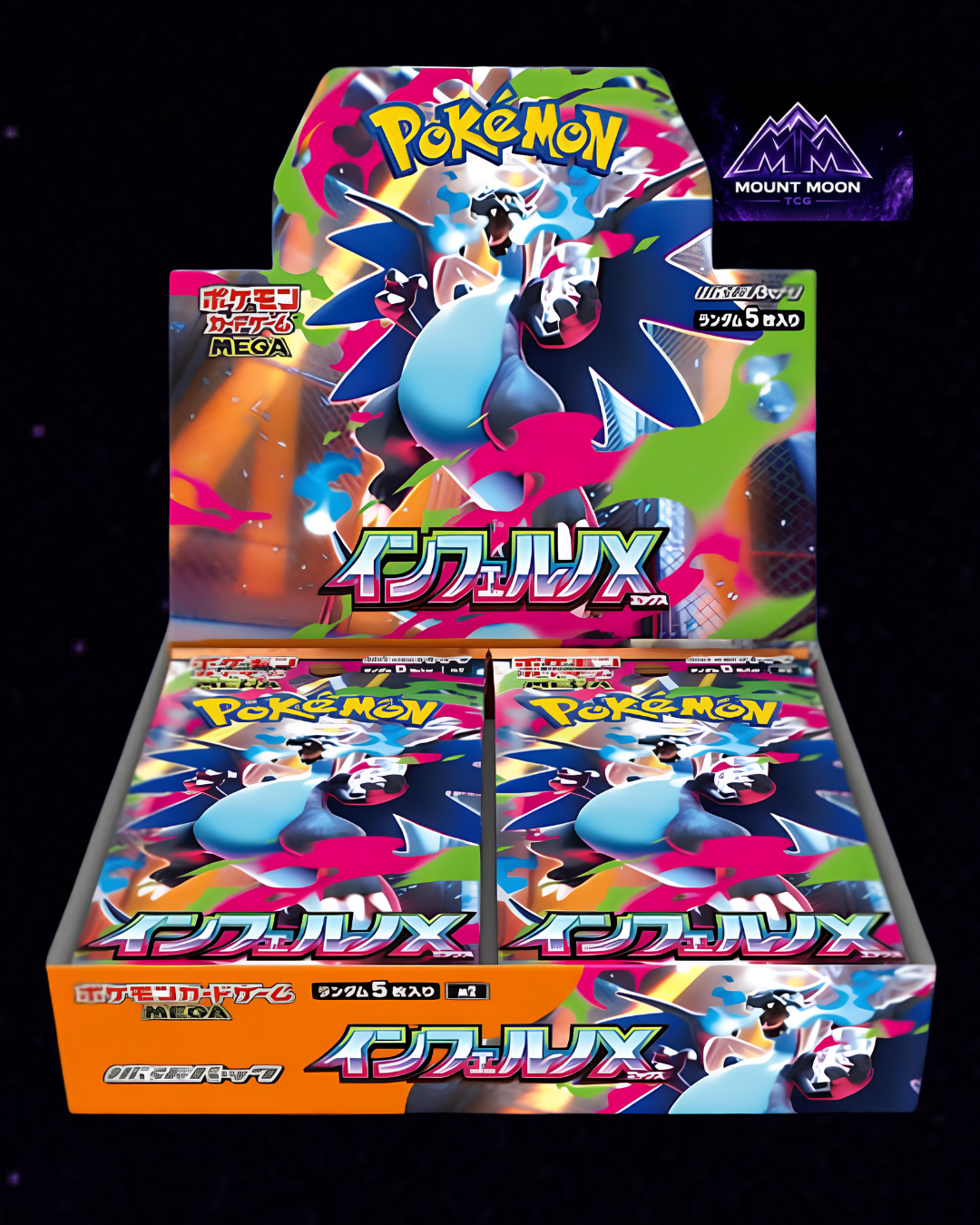 Inferno X M2 Japanese Pokémon TCG Booster Box (30 Packs)
