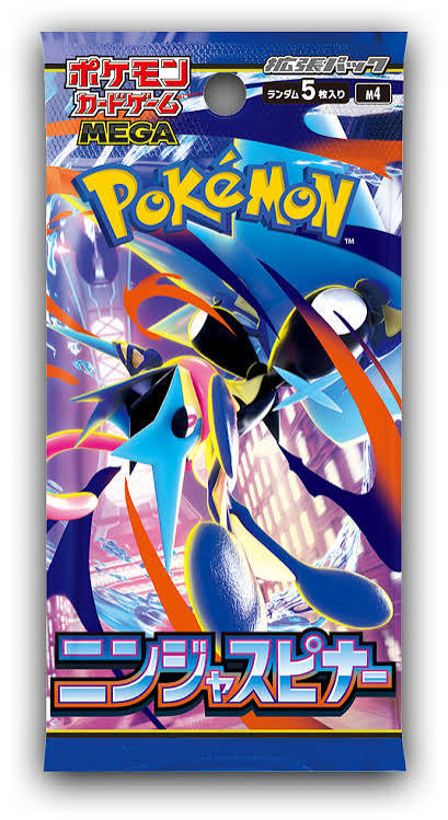 Ninja Spinner M4 Booster Pack