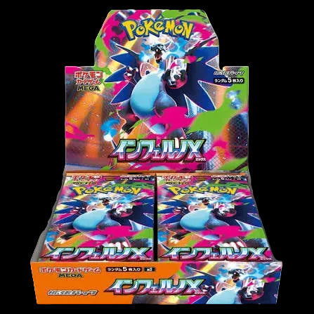 Inferno X M2 Japanese Pokémon TCG Booster Box (30 Packs)