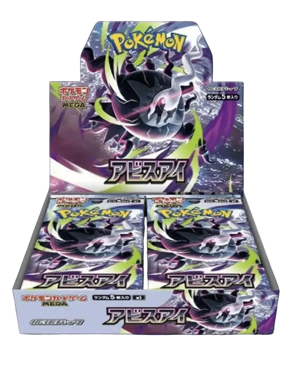 Abyss Eye M5 Japanese Pokémon TCG Booster Box (30 Packs)