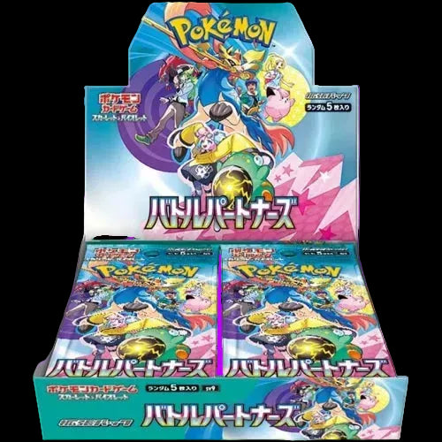 Battle Partners SV9 Japanese Pokémon TCG Booster Box (30 packs)