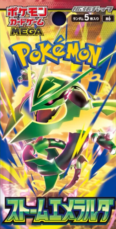 Storm Emeralda - Booster Pack - Japanese Pokémon TCG