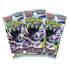 Abyss Eye M5 Booster Pack