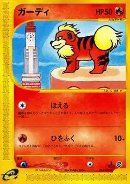 Growlithe [1st Edition]