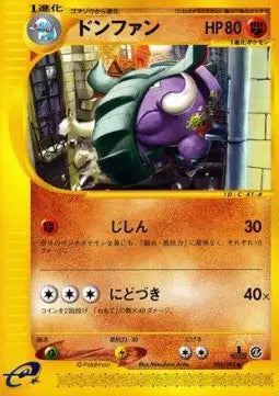 Donphan