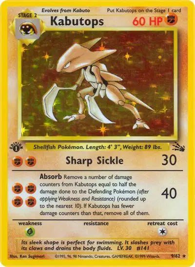 Kabutops [1st Edition]