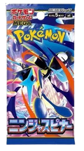 Pokemon Japanese Ninja Spinner Booster Pack