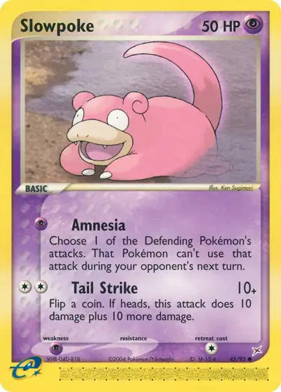 Weezing [1999-2000]