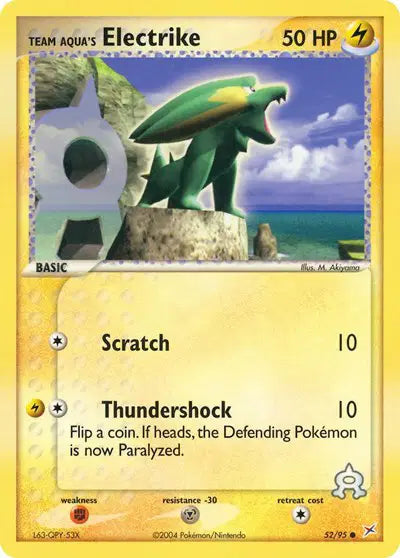 Omanyte [1999-2000]