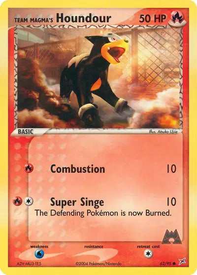 Mysterious Fossil [1st Edition]