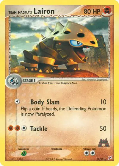 Gengar [1999-2000]